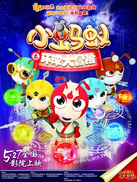 狠狠色狠狠色综合人人