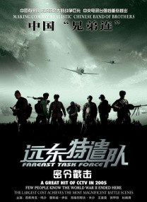 小米os2beta答题答案